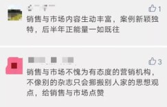 为什么赚钱如此艰难，让人忍不住泪流满面？