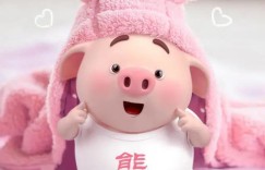 属猪女性的微信抖音头像如何选？哪些头像能带来财运和好运？