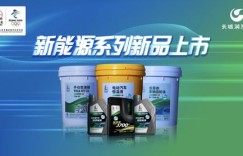 如何通过销售长城润滑油实现盈利之道？