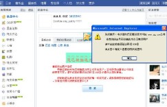 QQ空间自助下网站真的有全网最低价吗？探索最划算的选项！