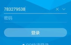 QQ空间自助平台真的免费吗？探索其隐藏功能和费用真相！