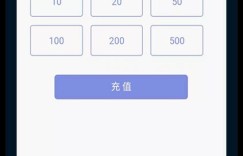 ONU微信自助平台如何使用？解析其功能与操作步骤