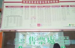 三乡地区的自助团购网站官网有哪些优势与特色？