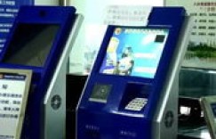业务自助机的价格是多少？了解不同型号自助服务机的大概价位