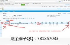 CF辅助发卡盟自助下单平台真的存在吗？如何自助下单享受服务？