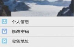 Q空间的自助下单平台真的那么赞吗？体验过的人都怎么说的？