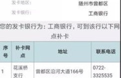 万能刷业务真的可以自助完成吗？探索高效便捷的服务新体验