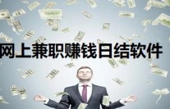 dy自助下单平台为何能获得30个赞？揭秘其优势与特色！
