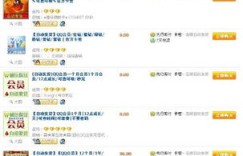 QQ业务自助平台哪里最便宜？全网最低价竟然在这里？