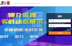 上海有哪些自助发布软文的平台，效果如何？