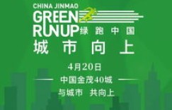 上海自助平台招聘进行中，你准备好加入了吗？
