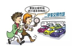大妈赶集卖哪种商品最能快速盈利？