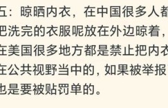 你曾见识过哪些收益惊人的项目？分享你的见闻！