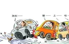 拥有车辆后，如何巧妙利用它来创造收入？