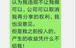 亲戚长辈是如何巧妙赚钱的？他们的生财之道你了解吗？