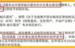 三四个月颗粒无收，钱从何来？生活如何维系？