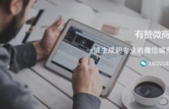 如何在商场内找到适合自己的副业机会？