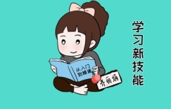 劳累一天后，如何兼顾带娃与赚钱两不误？