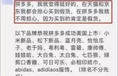 如何在拼多多助力中获得并提取金币？