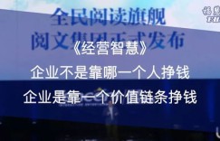 什么样的公司能上市？赚钱的企业是否满足上市条件？