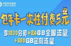 宁海地区哪里有送牛奶兼职机会？联系电话是多少？