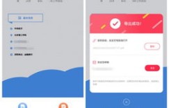 如何在简历中巧妙呈现兼职经历，提升求职竞争力？