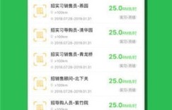 周天兼职平面设计，如何高效利用时间提升技能？