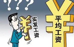 小度能否治病又助你赚钱？真相探究