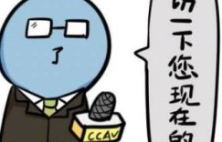 网友都在尝试的奇葩副业，你敢尝试吗？