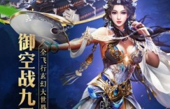 如何在诸神乾坤游戏中挂机轻松赚取收益？