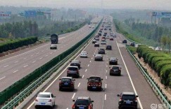 现在在高速公路搬砖真的能赚钱吗？实际情况如何？