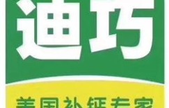 乌鲁木齐哪里有送牛奶兼职？联系电话是多少？