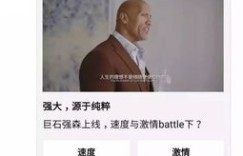 年轻时为何执着于打拼赚钱？背后的动力是什么？