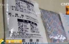 太原地区哪里有牛奶配送员兼职？联系电话是多少？