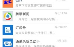 哪些微信群名称最适合鞋友聚集？这里有一份鞋友会微信群名称大全！