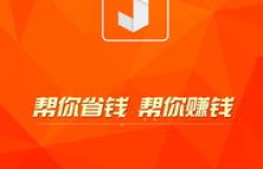 如何获取兼职导师专属邀请码？兼职入门必看！