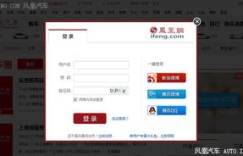 如何在赶集网成功发布兼职信息？操作指南详解