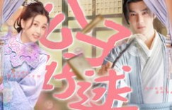 少爷与佳丽，谁才是真正的财富创造者？
