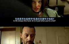 听歌时，这些句子为何能触动你的心弦？