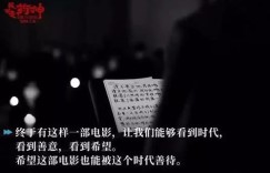 人为何不懈努力赚钱？背后的深层感悟是什么？