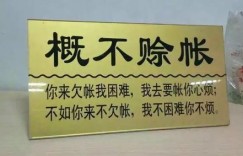 干笨炸豆油真的能赚钱吗？家庭作坊的盈利真相如何？