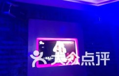 在杭州消费小费一般多少？哪家KTV小费最高？