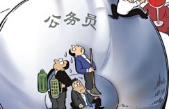 搓背师傅的辛苦付出，澡堂里到底能赚多少钱？