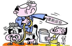 安阳哪里有送牛奶的兼职群？加入靠谱兼职送奶团队要注意什么？
