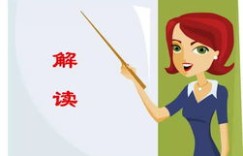 如今大学教师是否普遍拥有多项副业？