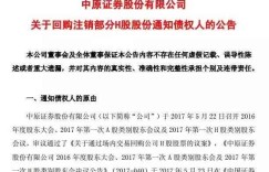 党内委员兼职问题如何妥善处理？