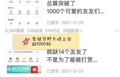 寻找合伙人，跳跳猪打卡项目，当天上手即见收益，轻松解放双手，稳定长期可做吗？