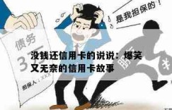 为何你的文案图片不吸金？没钱背后的原因究竟是什么？