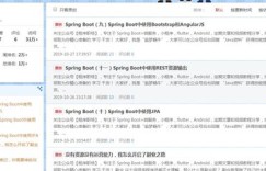 你打算学习哪项技术来开启副业之路？