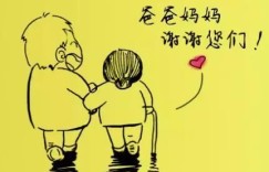 如何找到让老妈生活更充实的理想副业？